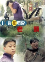 91人人草